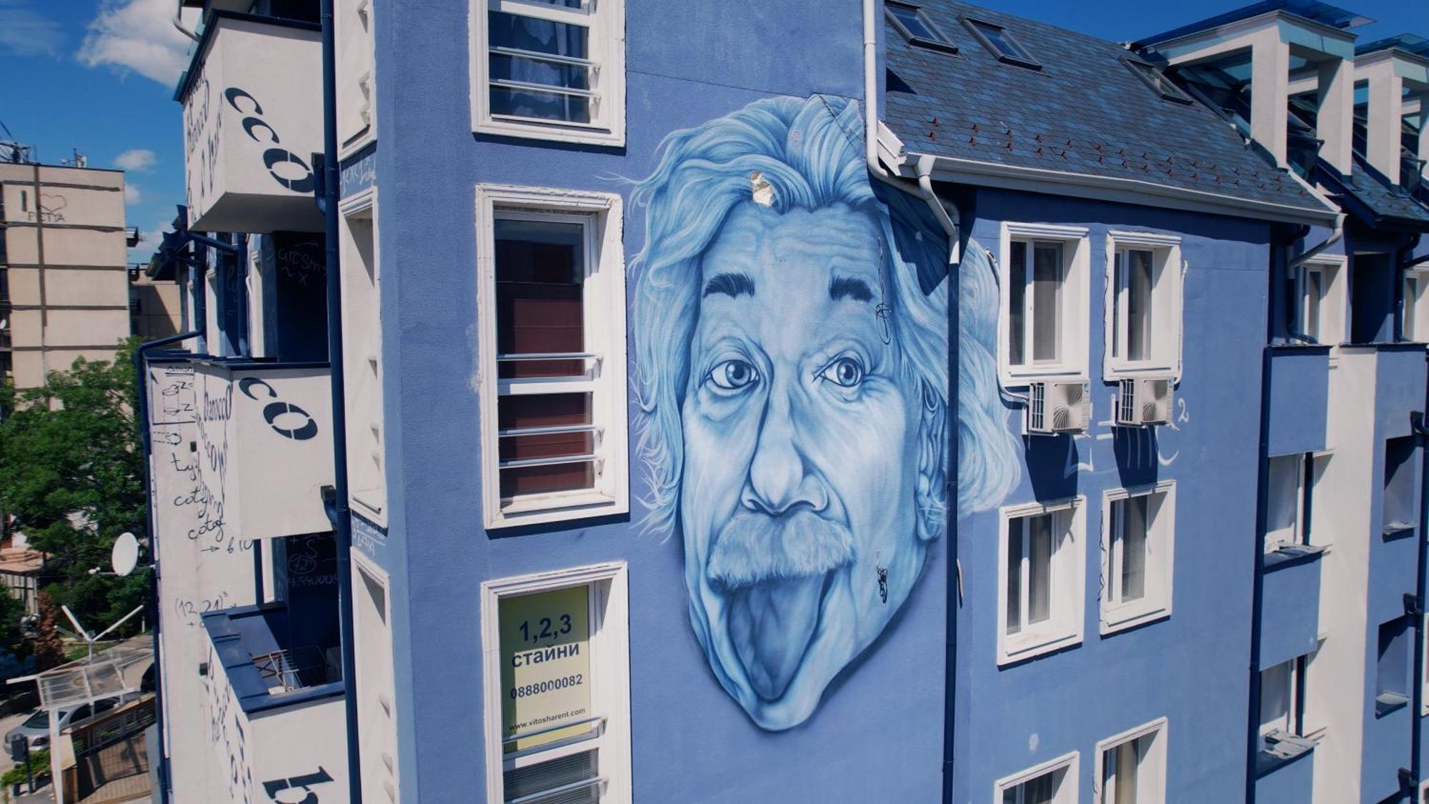 Rcr Einstein * Sofia